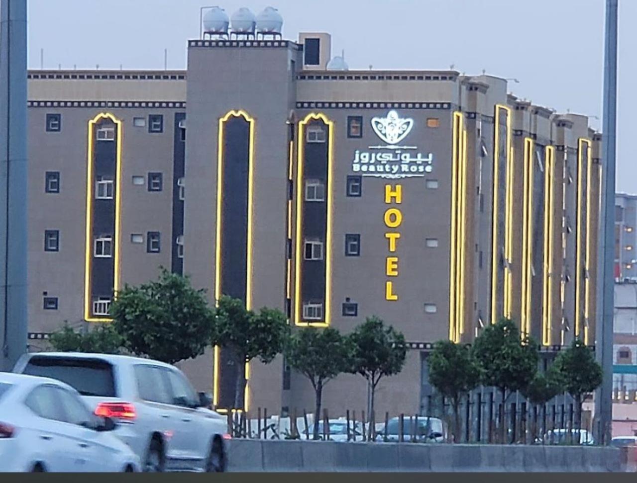 Ferienwohnung Beauty Rose Abha Exterior foto